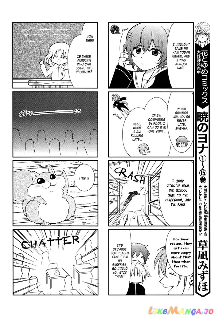 Yona of the Dawn Chapter 70.2 image 13_optimized